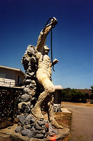 Auburn Great Statues